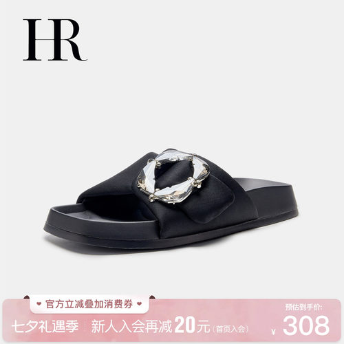HR赫莲娜时尚新款一字拖