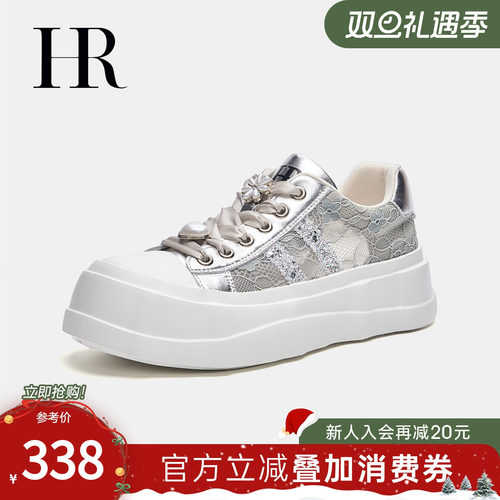 HRCASUAL夏季新款网面鞋