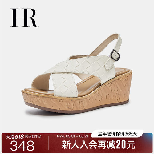 HR赫莲娜时尚新款时装凉鞋