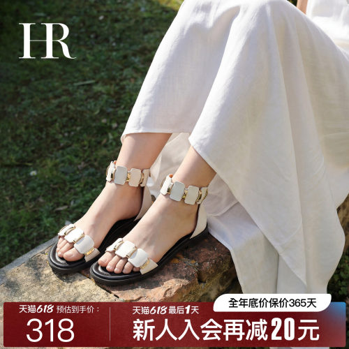 HR赫莲娜时尚新款罗马凉鞋