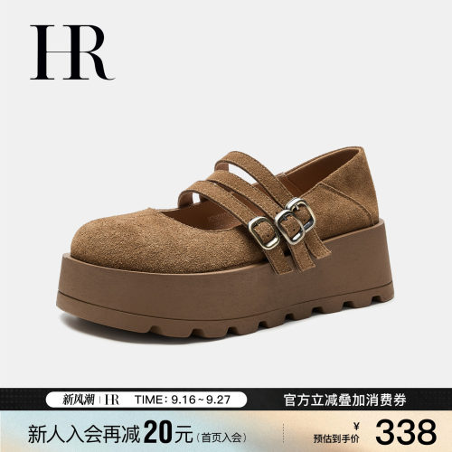 HR赫莲娜时尚新款勃肯鞋