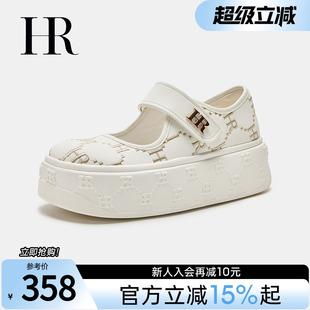 厚底休闲百搭魔术贴小白鞋 HR赫莲娜女鞋 玛丽珍凉鞋 子2025夏季 新款