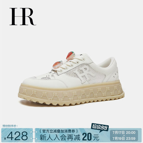 HR赫莲娜夏季厚底透气小白鞋