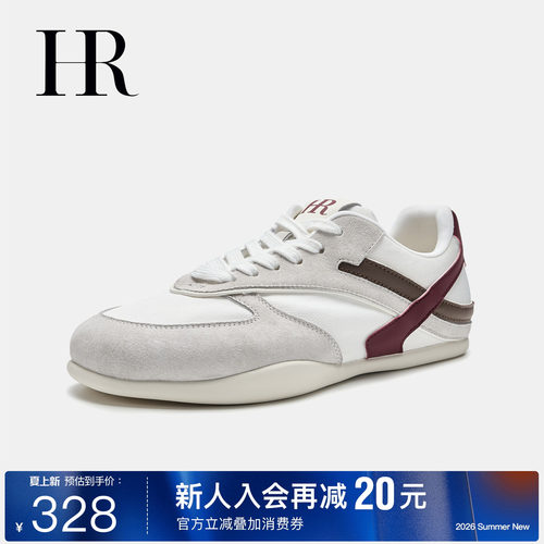 HR赫莲娜时尚新款德训鞋