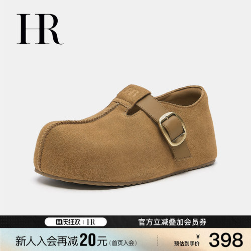 HR赫莲娜时尚新款勃肯鞋