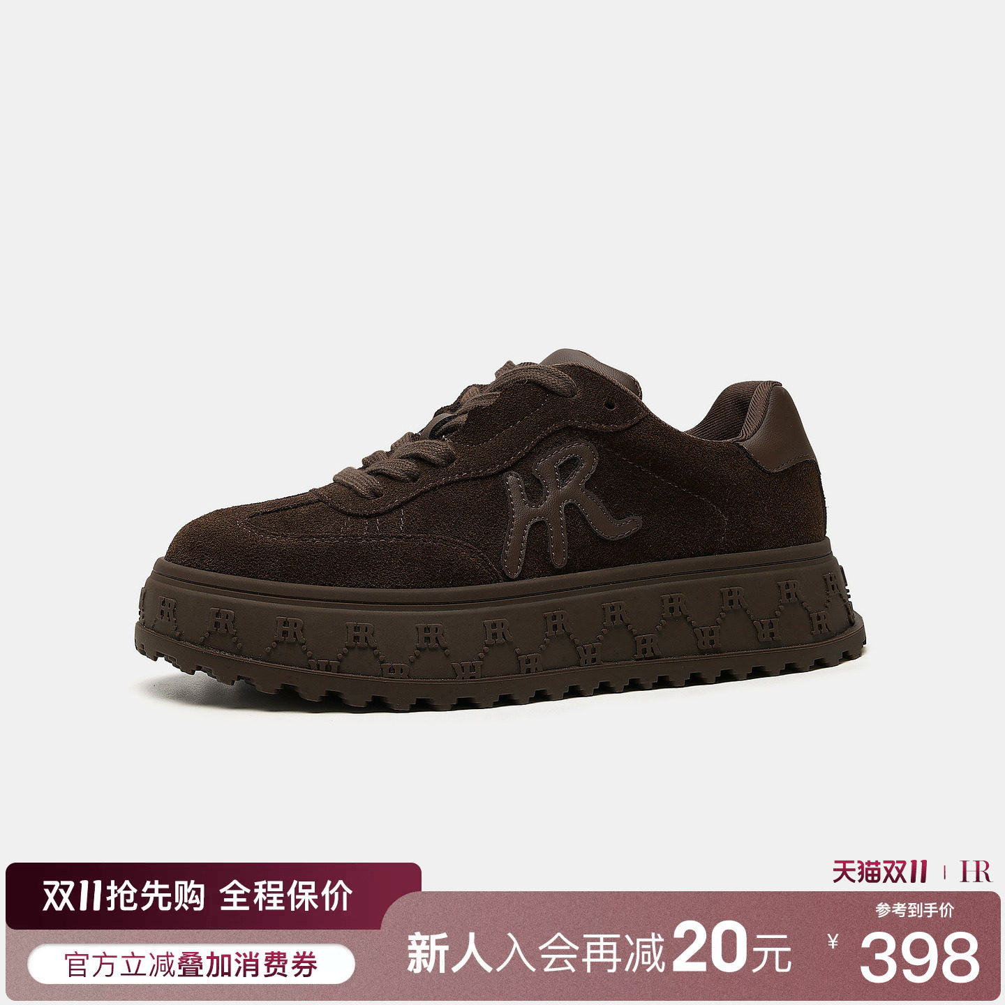 HR赫莲娜冬季新款女厚底板鞋