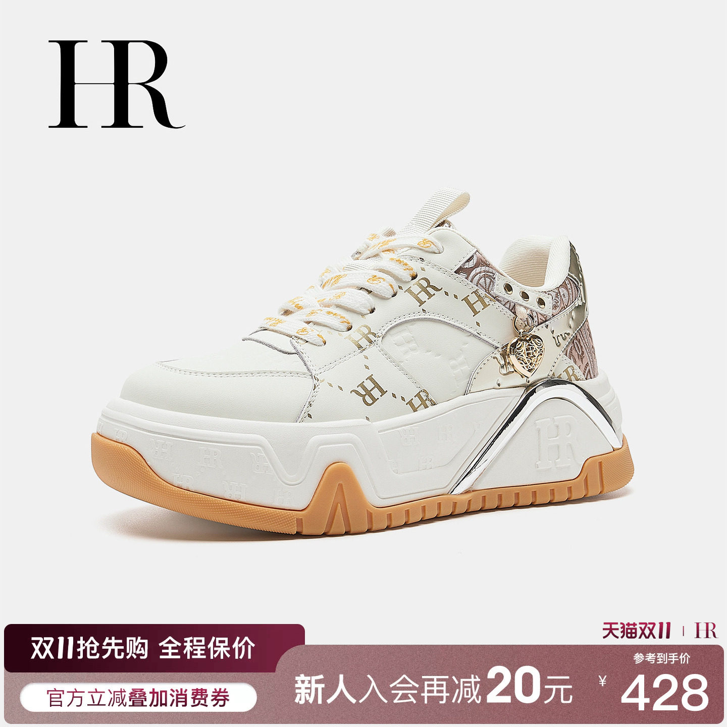 HR赫莲娜新款女厚底透气板鞋