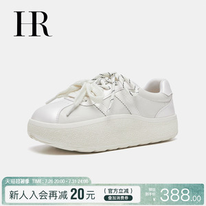 HR赫莲娜面包鞋2026年秋季新款女鞋子厚底运动风百搭系带休闲板鞋