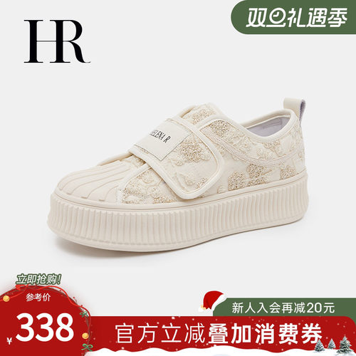 HRCASUAL鞋子休闲小白鞋秋季