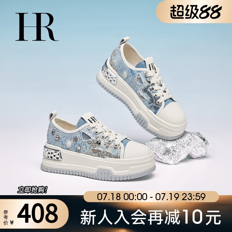 HR赫莲娜2025夏季新款休闲帆布鞋