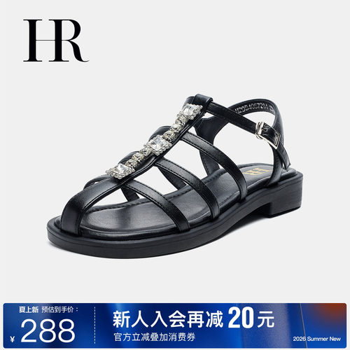 HR赫莲娜时尚新款罗马凉鞋