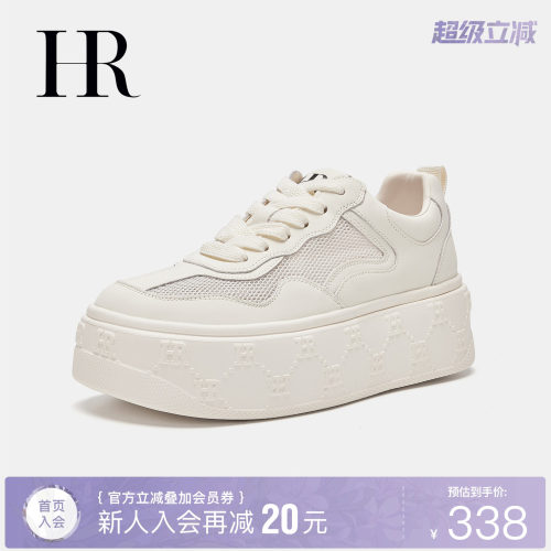 HR赫莲娜时尚新款网面鞋