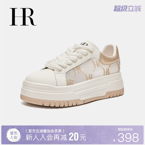 HR赫莲娜时尚新款网面鞋