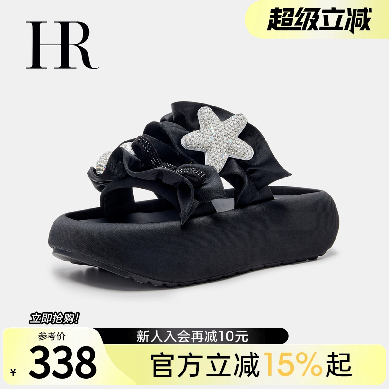 HR赫莲娜女鞋子2025年夏季新款一字拖鞋厚底水钻外穿舒适充棉拖鞋