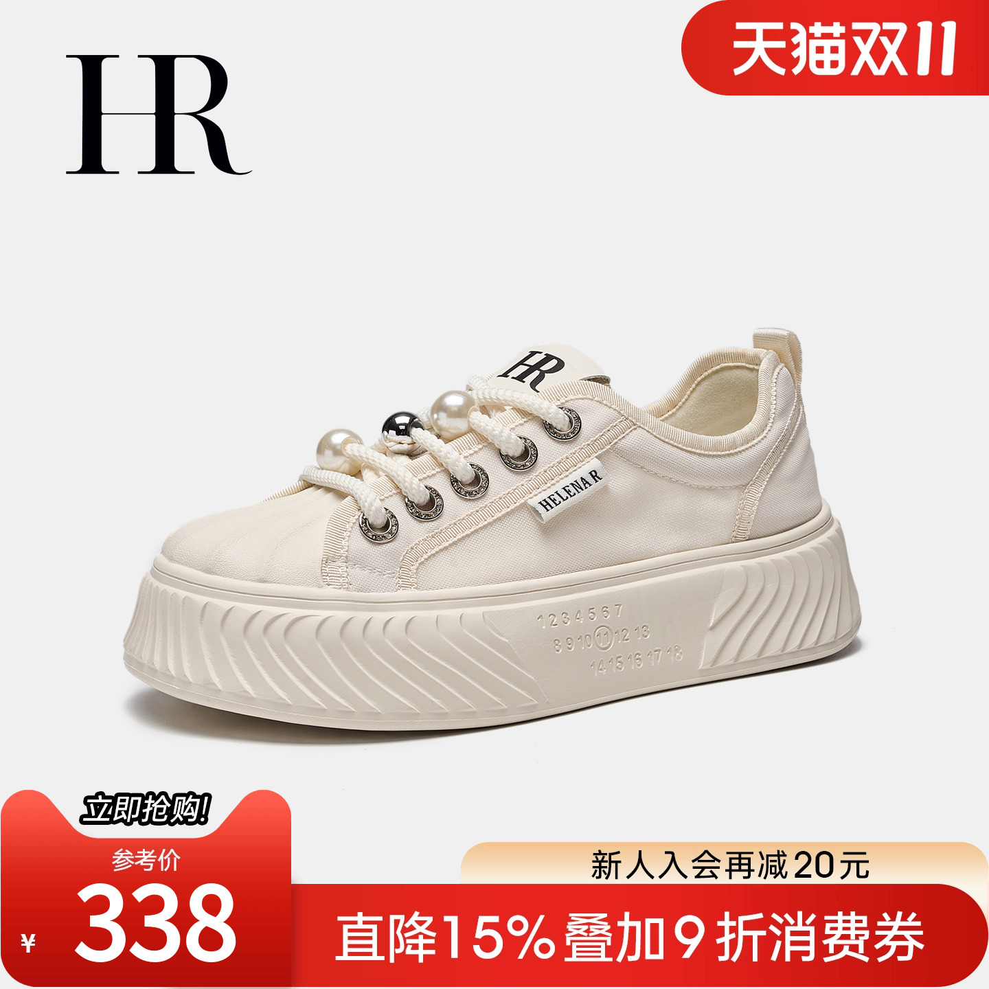 HRCASUAL年秋季新款帆布鞋