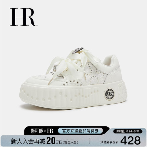 HR赫莲娜时尚新款休闲板鞋