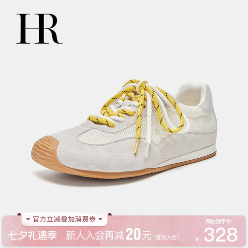 HR赫莲娜时尚新款德训鞋