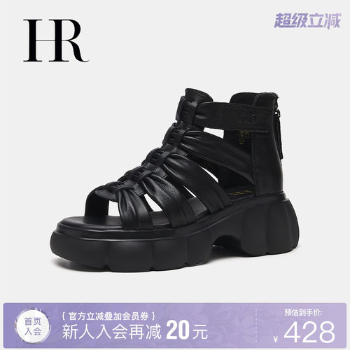 HR赫莲娜羊皮厚底罗马凉鞋女