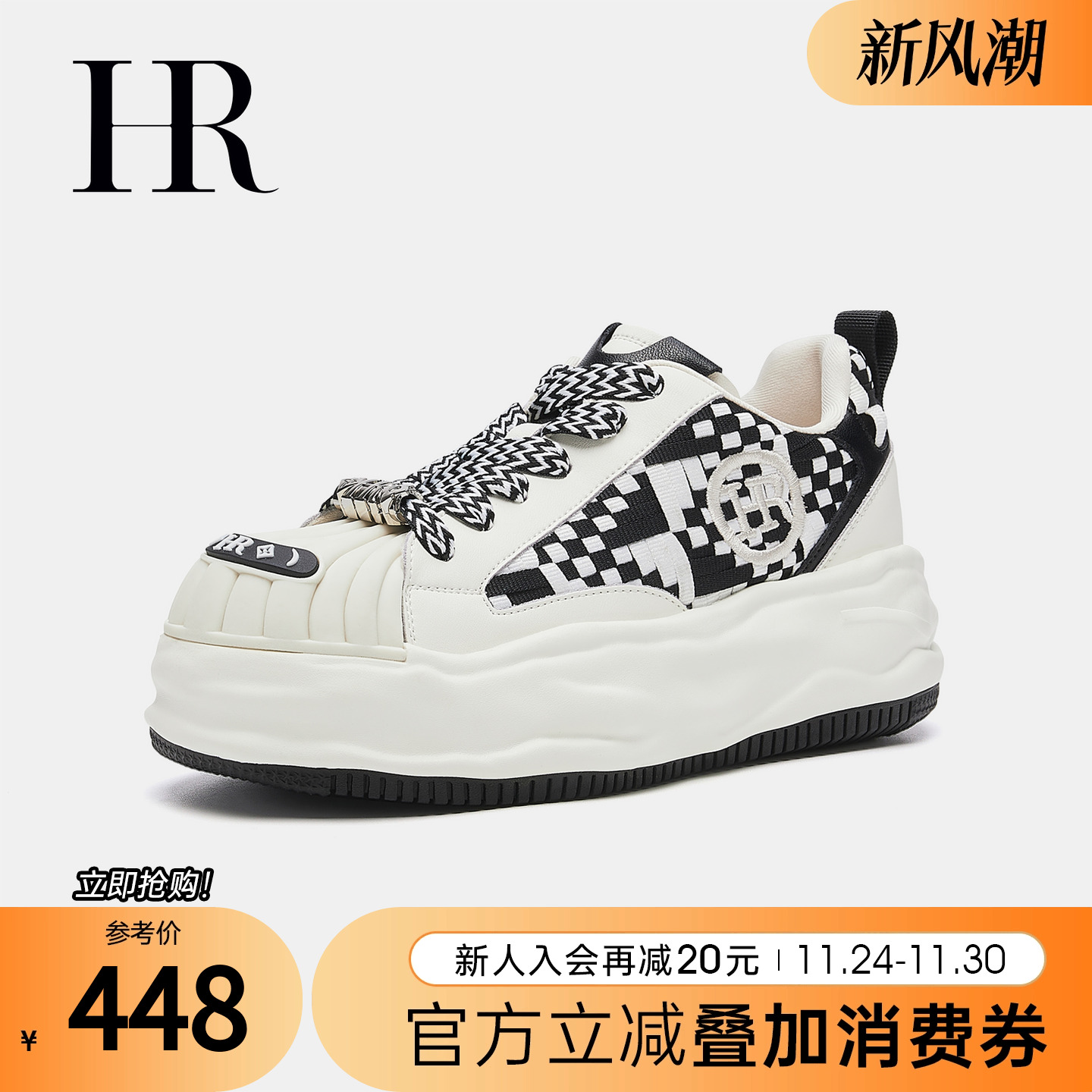 HR赫莲娜2025年秋季新款溶解鞋