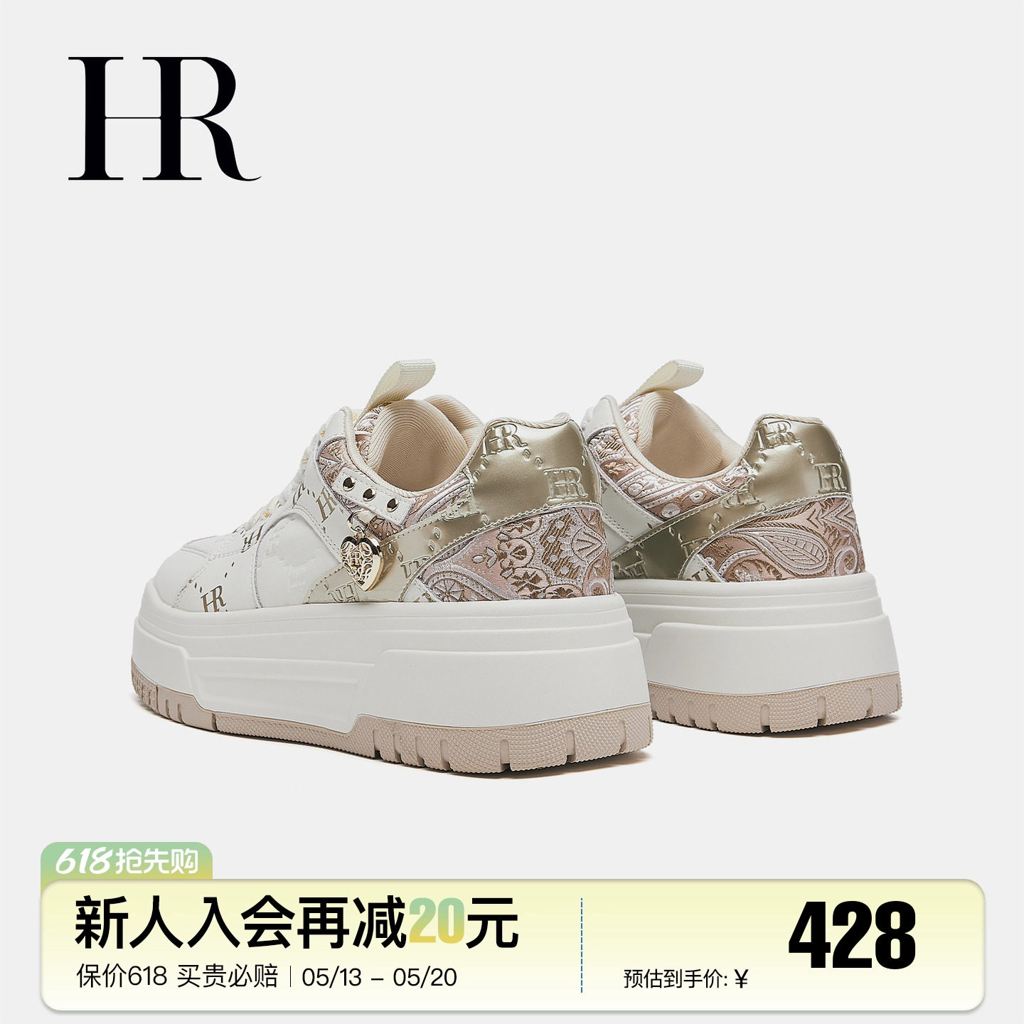 HR赫莲娜板鞋2026夏季新款休闲女鞋厚底新中式刺绣网面透气小白鞋