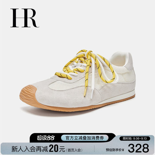 HR赫莲娜时尚新款德训鞋