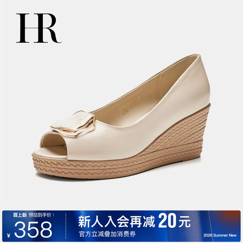 HR赫莲娜时尚新款浅口单鞋