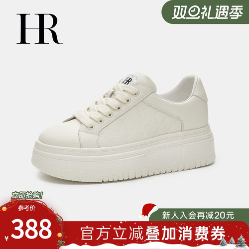 HRCASUAL年秋季新款休闲板鞋