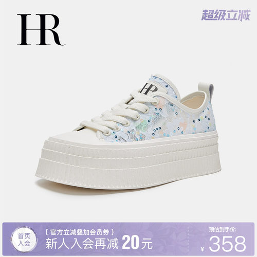 HR赫莲娜时尚新款网面鞋