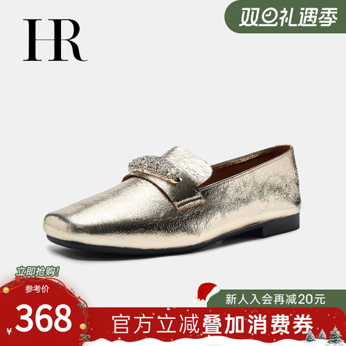 深口单鞋HRCASUAL2025春季新款