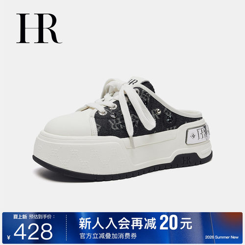 HR赫莲娜新款厚底包头拖帆布板鞋