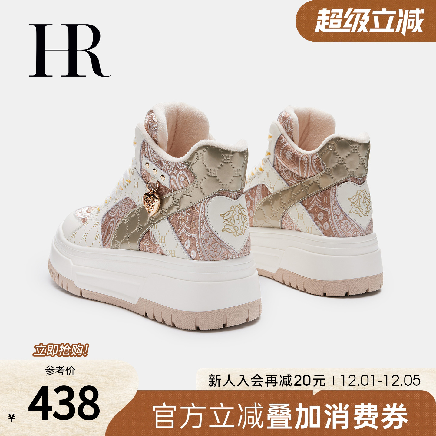 HR赫莲娜25秋季新款高帮鞋