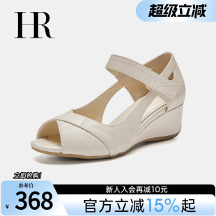 坡跟魔术贴牛皮镂空鱼嘴凉鞋 HR赫莲娜女鞋 中空凉鞋 子2025夏季 新款