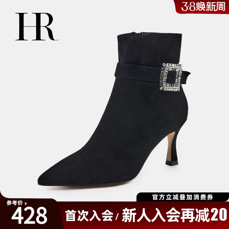 HR赫莲娜女鞋子2026冬季新款时装靴细跟法式绒面加绒保暖高跟短靴