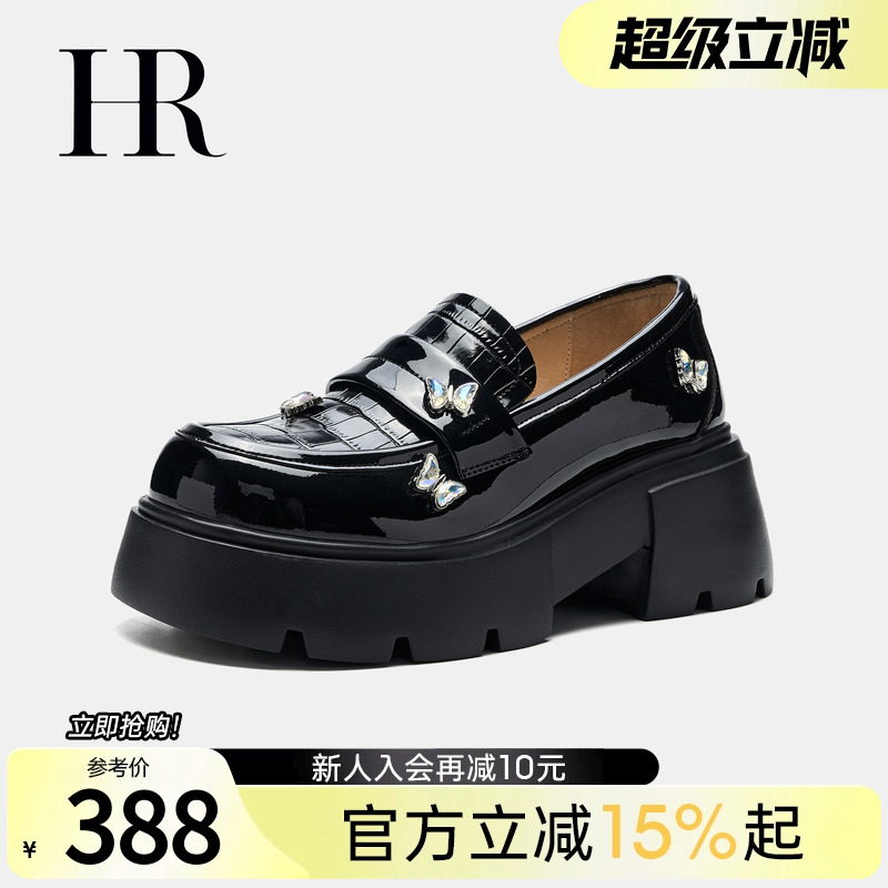 HRCASUAL乐福鞋2025春季新款
