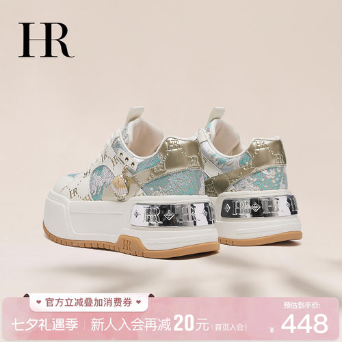 HR赫莲娜时尚新款休闲板鞋