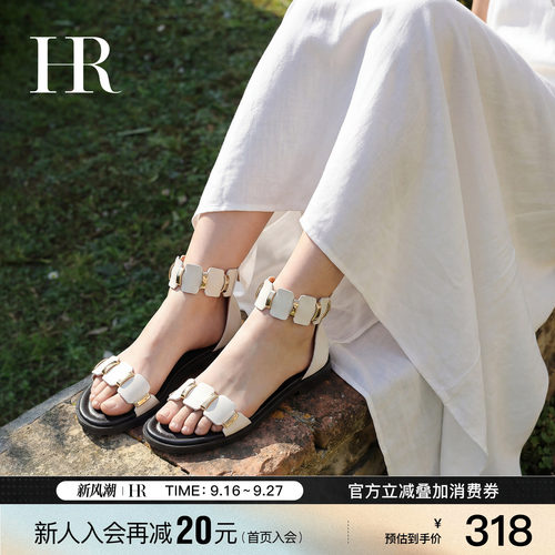 HR赫莲娜时尚新款罗马凉鞋