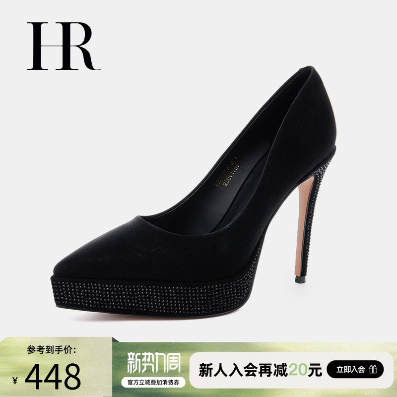 HR赫莲娜女鞋子2026春季新款高跟鞋细跟休闲纯浅口设计感小众单鞋