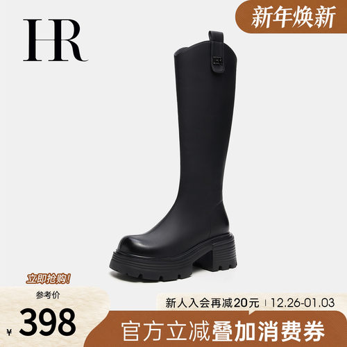 赫莲娜2025冬季新款骑士靴