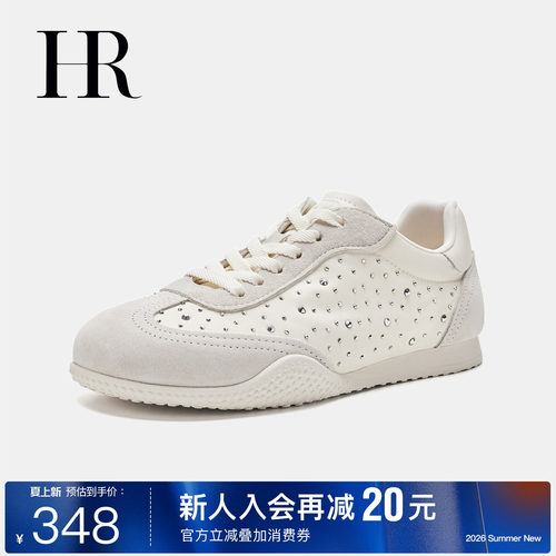 HR赫莲娜时尚新款德训鞋