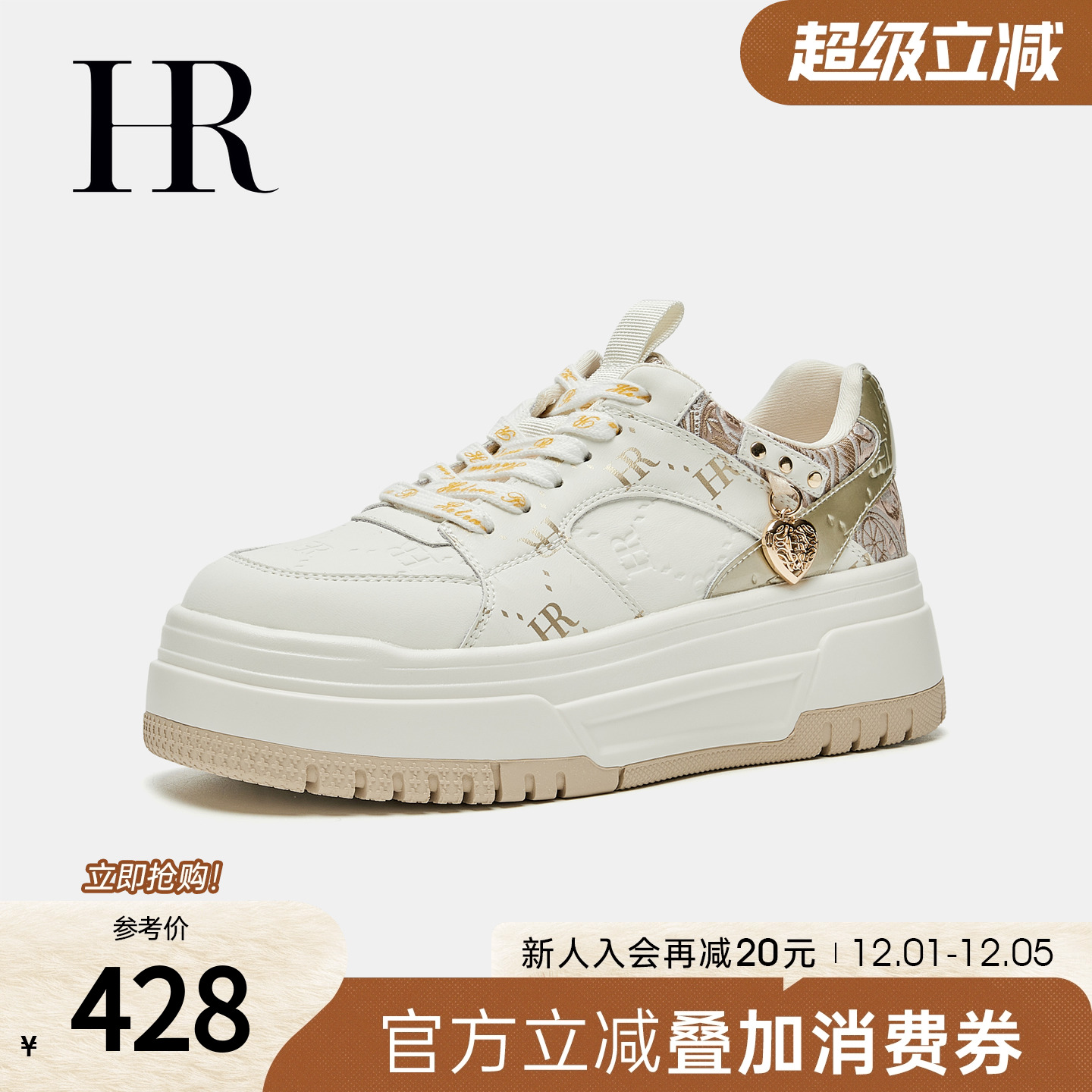 HR赫莲娜2025秋季新款休闲板鞋