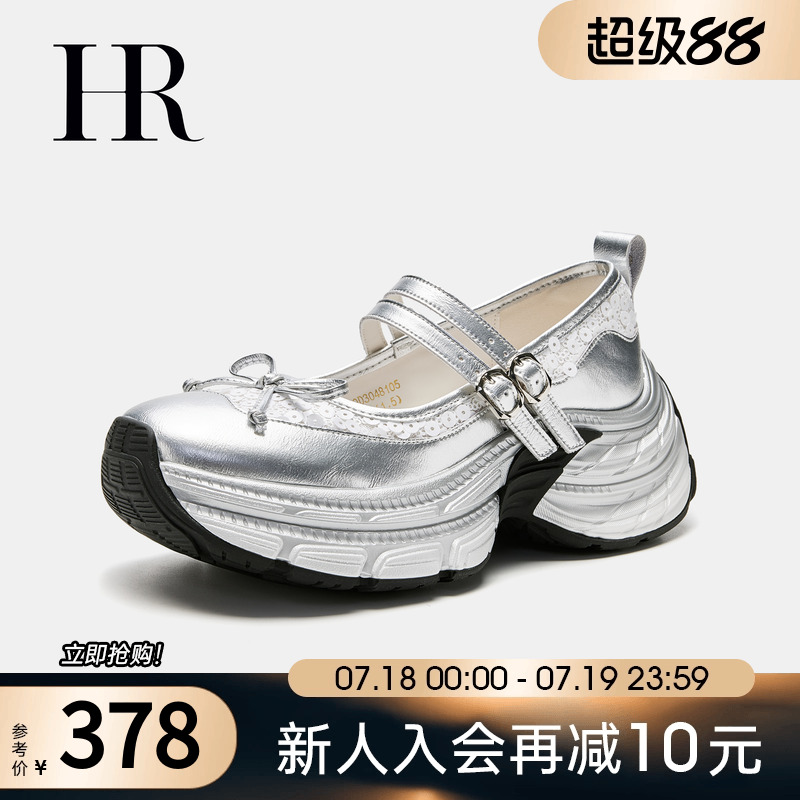 HRCASUAL新款运动玛丽珍鞋