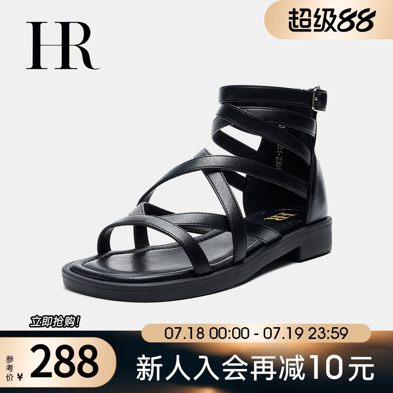 HR赫莲娜女鞋子2025年夏季新款中帮绑带平底时尚休闲黑色罗马凉鞋