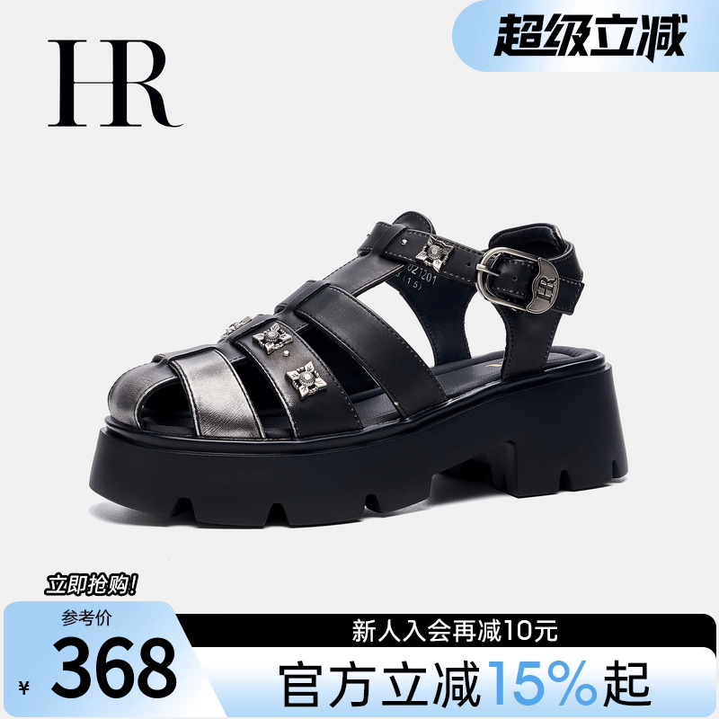 HR赫莲娜女鞋子2025年夏季新款铆钉擦色欧货厚底猪笼包头罗马凉鞋