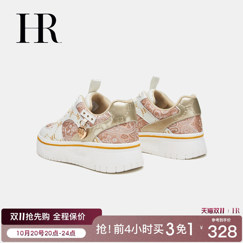 HR赫莲娜板鞋2026秋季新款刺绣女鞋子厚底小众百搭新中式网面透气