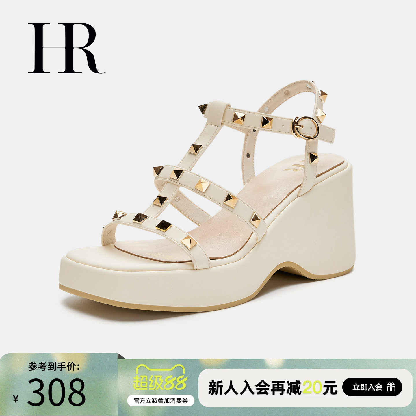 HR赫莲娜时装凉鞋2026年夏季新款厚底女鞋子百搭露趾时尚铆钉搭扣