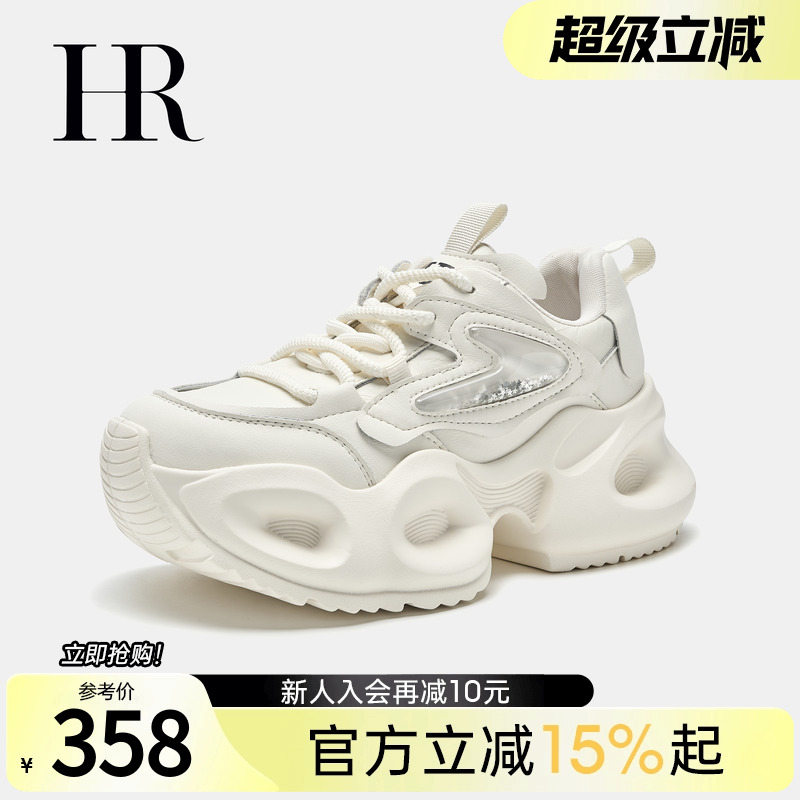 老爹鞋HRCASUAL2025春季新款