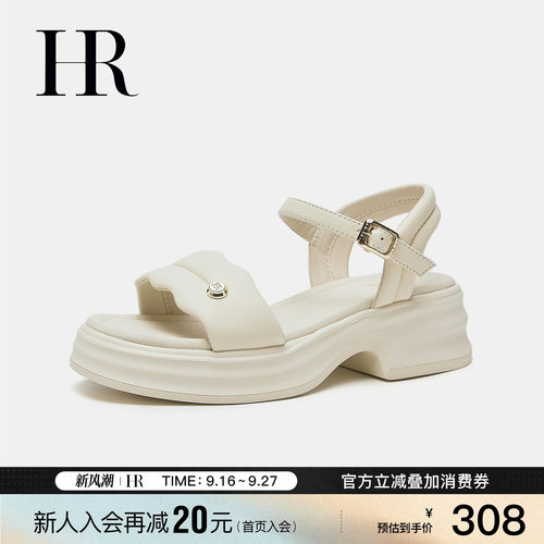 HR赫莲娜粗跟不累脚一字带凉鞋