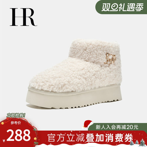 雪地靴厚底冬季新款HRCASUAL