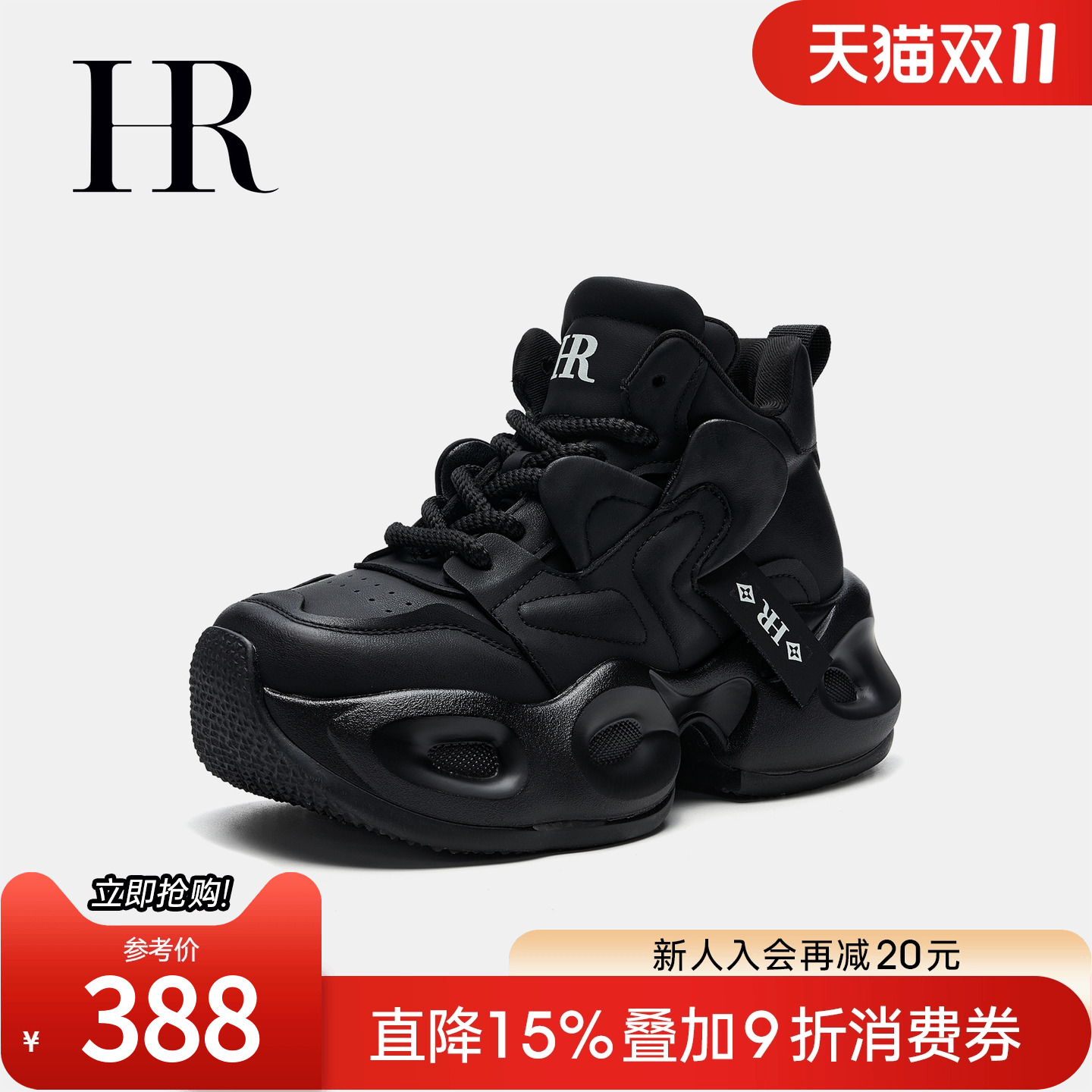 老爹鞋厚底秋季新款HRCASUAL