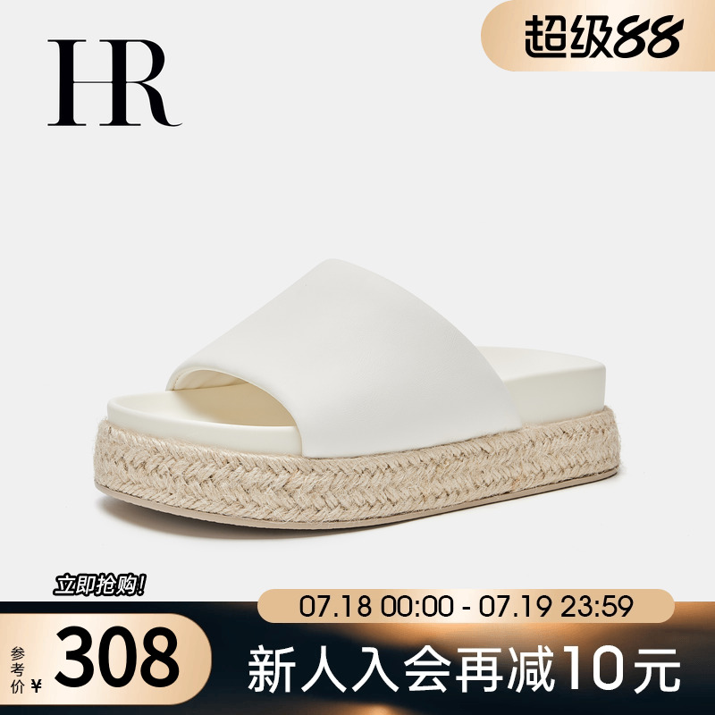 赫莲娜2025夏季新款沙滩拖鞋